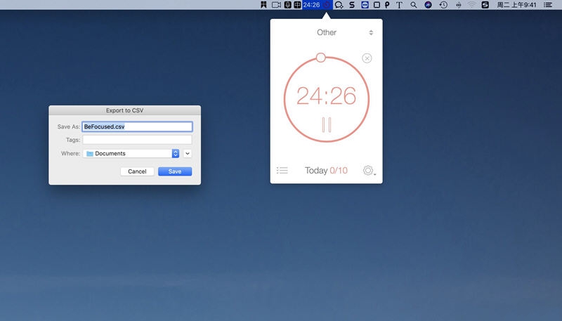 Be Focused Pro for Mac电脑版截图3