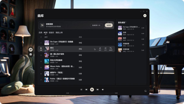 林离Olivia手游(BSide: Olivia Lin)v1.0.0截图2