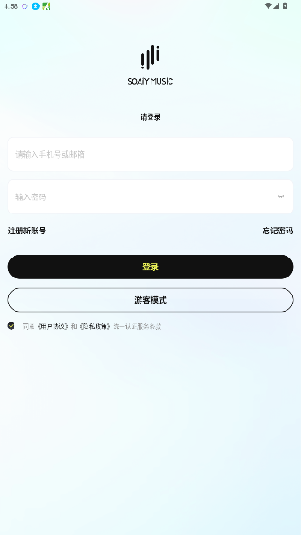 ��������app�ٷ����ذ�װ���°�1.0.0��ͼ1