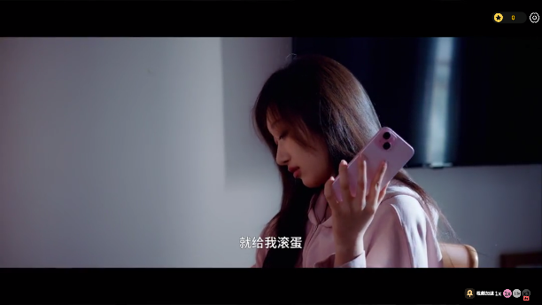 游戏里的生死契游戏中文版手机版1.26071410截图2