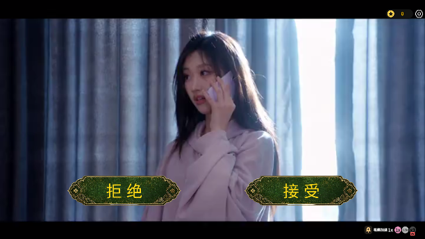 游戏里的生死契游戏中文版手机版1.26071410截图3