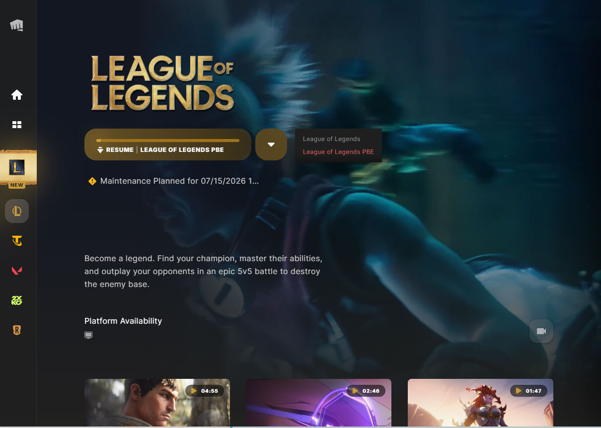 英雄联盟LOL怀旧服官方版截图1