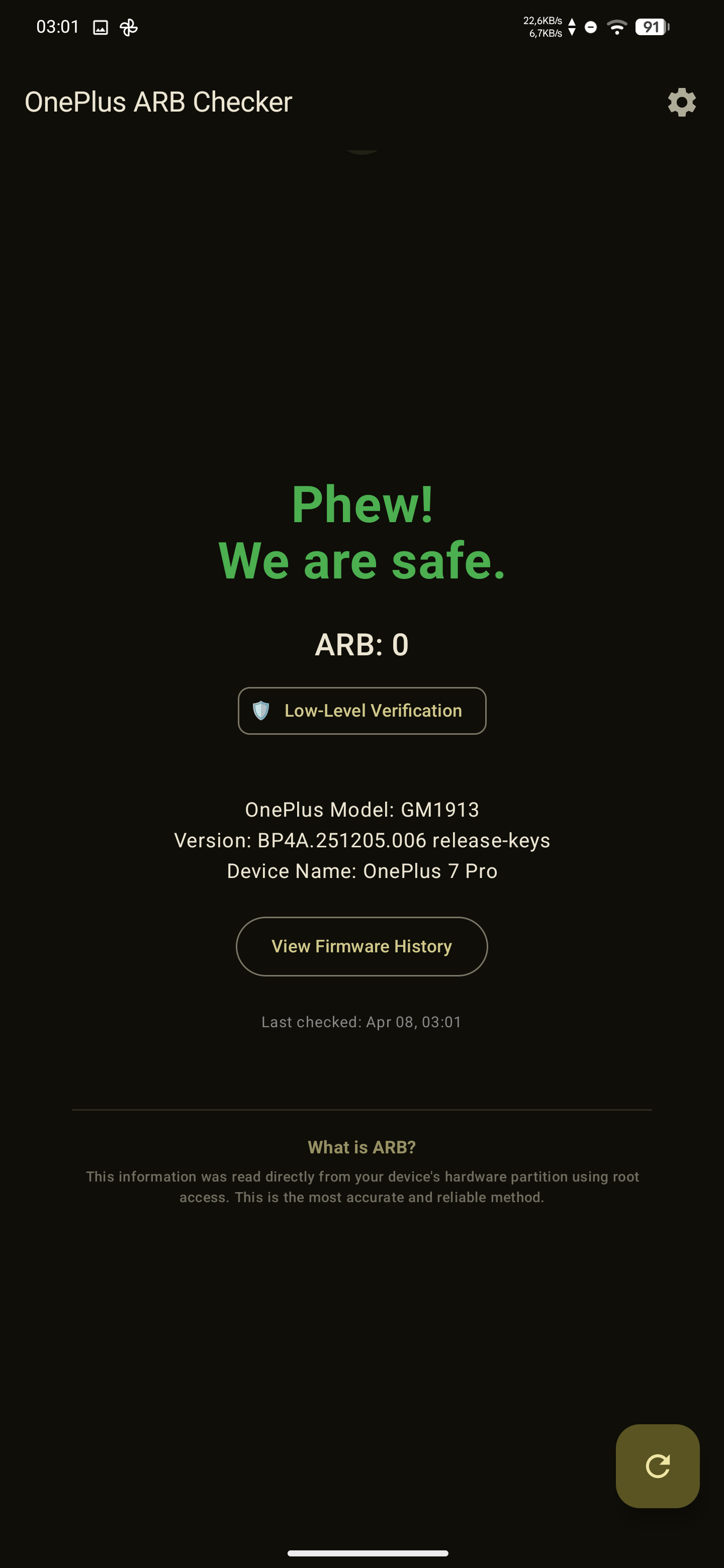OnePlus ARB Checker免费下载官方正版1.7.3截图4