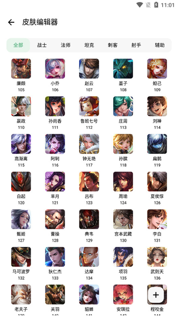 ����С����BOX���°�v51.1 �ٷ����ͼ2