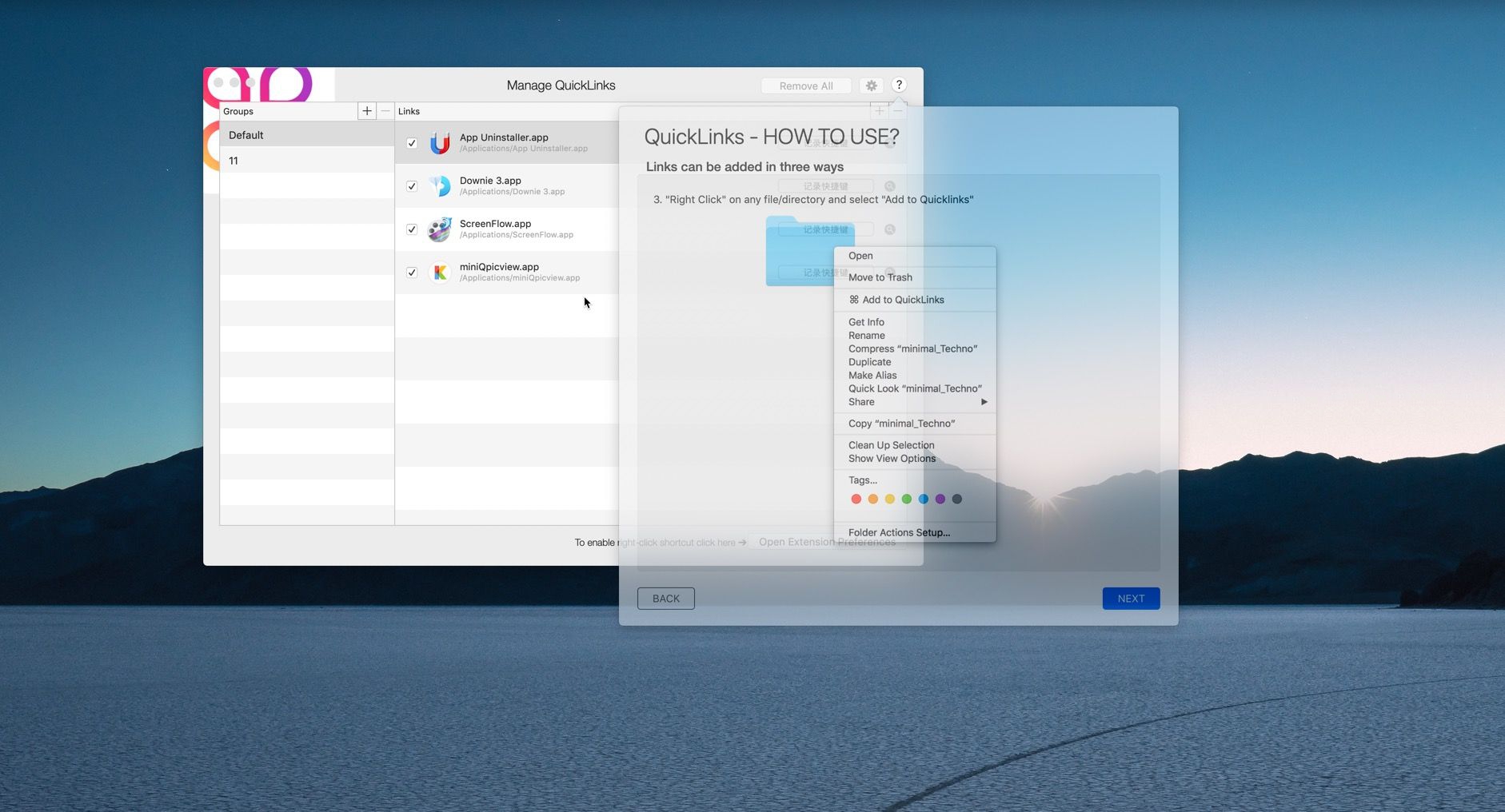 QuickLinks for Mac版(快捷启动工具)截图1