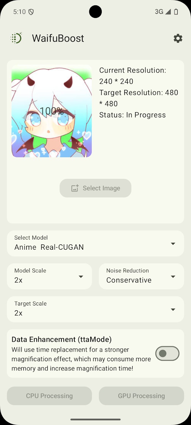 WaifuBoost软件官方免费版1.0.0安卓版截图3