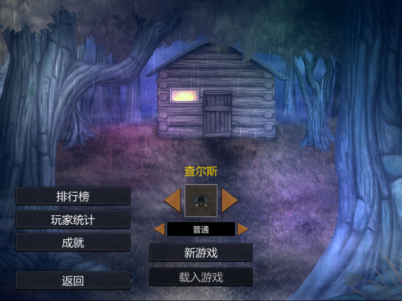 Razenroth游戏 Razenroth游戏