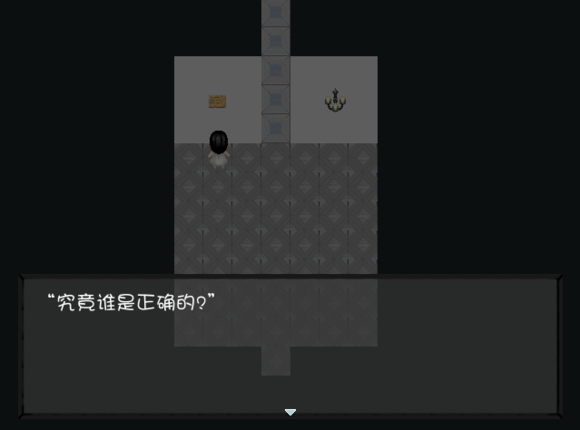 Sister姐妹截图1