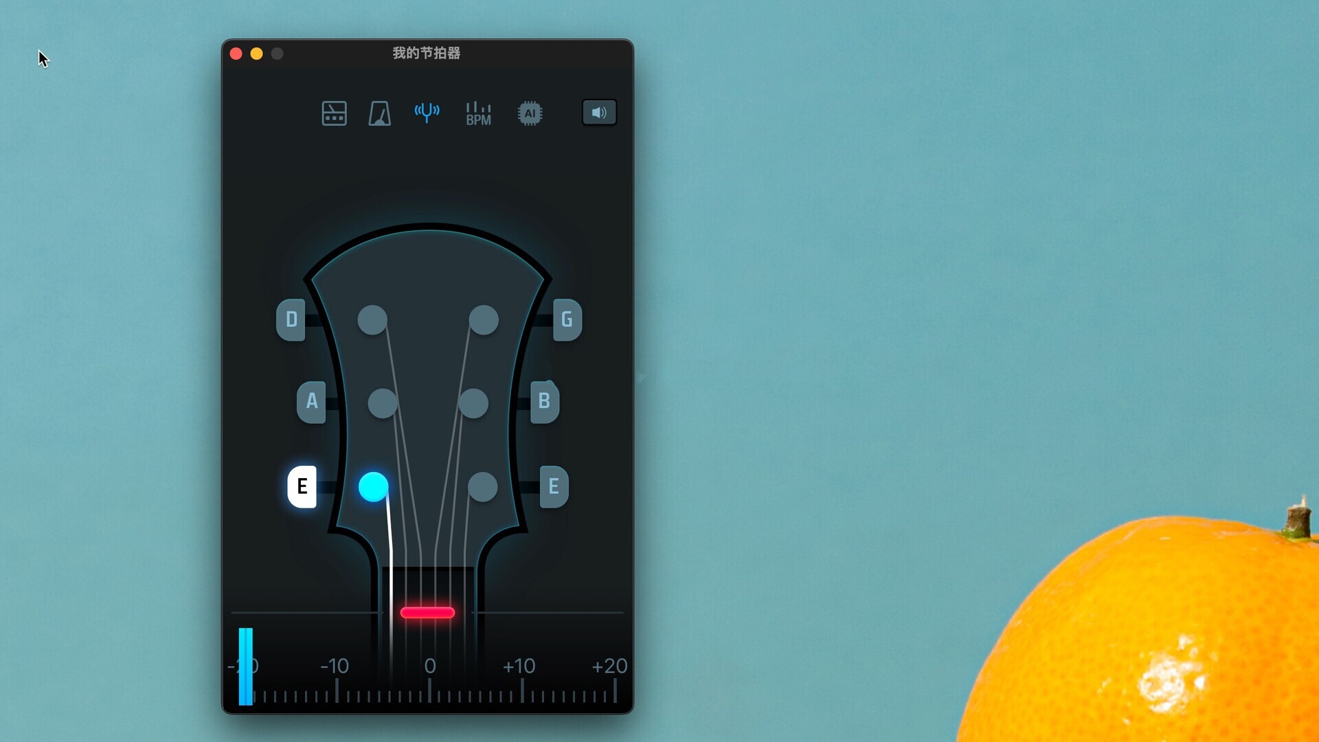 My Metronome for Mac(音乐节拍器软件)截图3