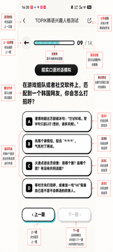Kori���麫��app��׿��