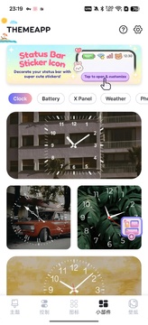 Themeapp��������̵�app