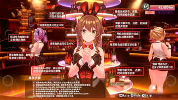 兔兔秘密花园汉化版 兔兔秘密花园汉化版