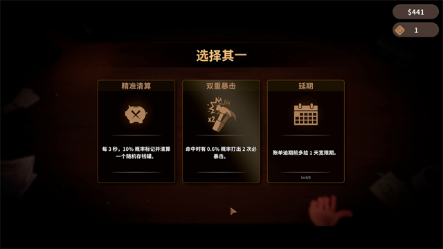 砸存钱罐游戏 砸存钱罐游戏