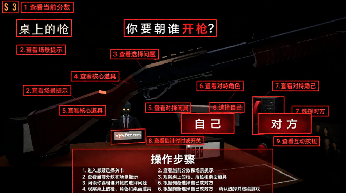 亲爱的家人们游戏官方版下载安卓版 亲爱的家人们游戏官方版下载安卓版