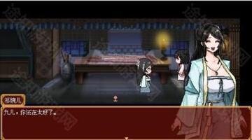 合欢宗女修传最新版本手游下载 合欢宗女修传中文版