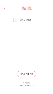 TWICE AR(ONCE��˿ר��)AR����app