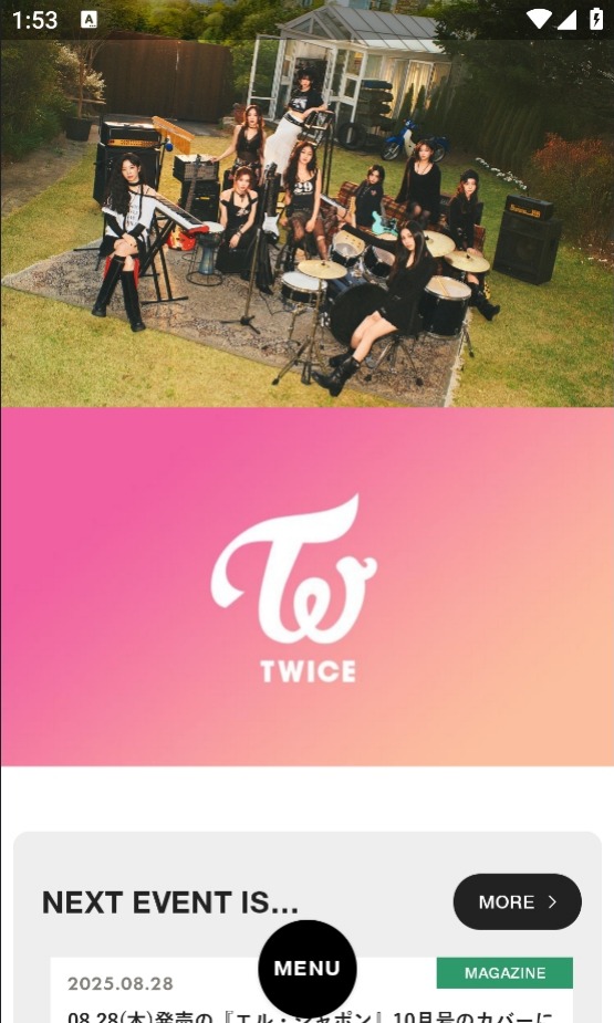 TWICE AR(ONCE粉丝专属)AR互动app TWICE AR(ONCE粉丝专属)AR互动app