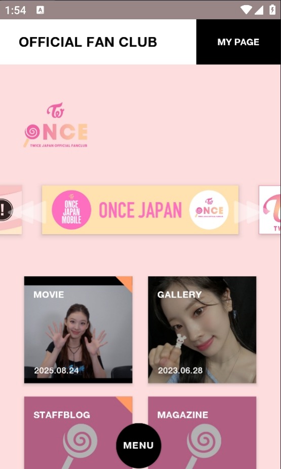 TWICE AR(ONCE粉丝专属)AR互动app TWICE AR(ONCE粉丝专属)AR互动app