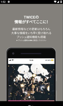 TWICE AR(ONCE��˿ר��)AR����app