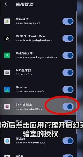 ��ʵ�������ģ��app