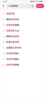 ��ʡʡ�����ٷ��Ź�app