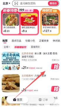 ��ʡʡ�����ٷ��Ź�app