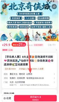 ��ʡʡ�����ٷ��Ź�app