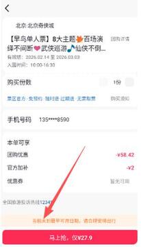 ��ʡʡ�����ٷ��Ź�app