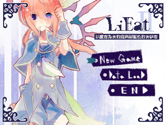 LiEat2谎言吞噬者2 LiEat2谎言吞噬者2