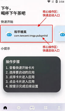 �Ż��������°汾����2026