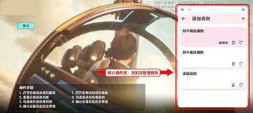 精卫直装免费下载最新版 精卫直装免费下载最新版