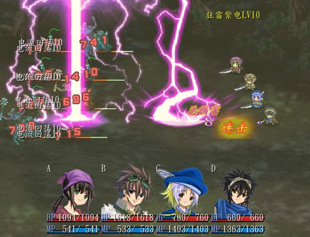 屠魔勇士正式版 屠魔勇士正式版