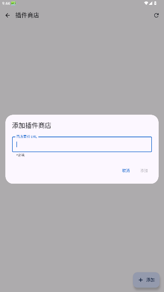 Kahon安卓版mihon分叉版最新版 Kahon安卓版mihon分叉版最新版
