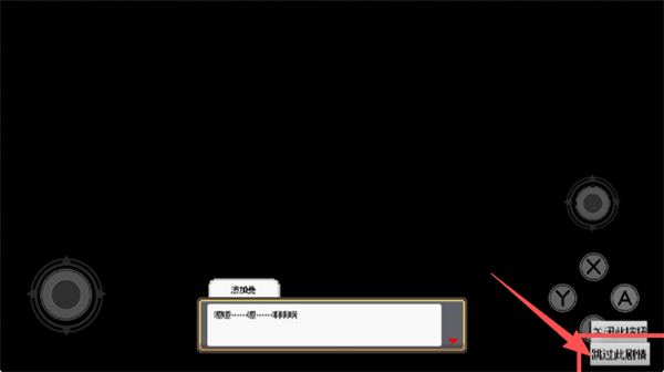 ���ֽ̳���ͼ4