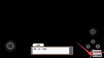 ���ֽ̳���ͼ4