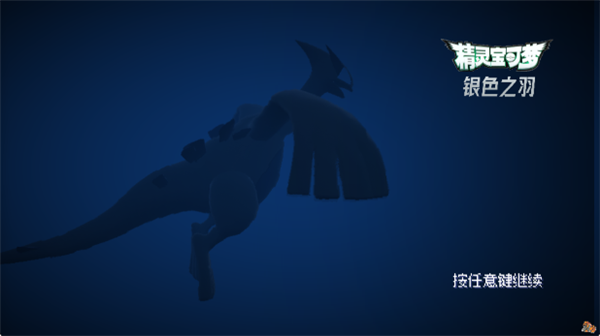 ��������ɫ֮�����ֽ̳���ͼ1