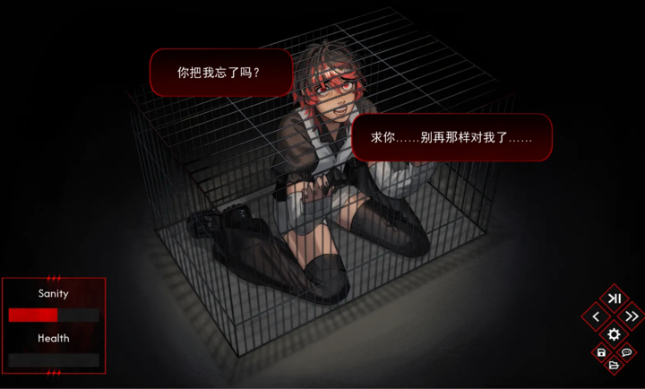 留在我身边Keeping You Close中文汉化版 留在我身边Keeping You Close中文汉化版