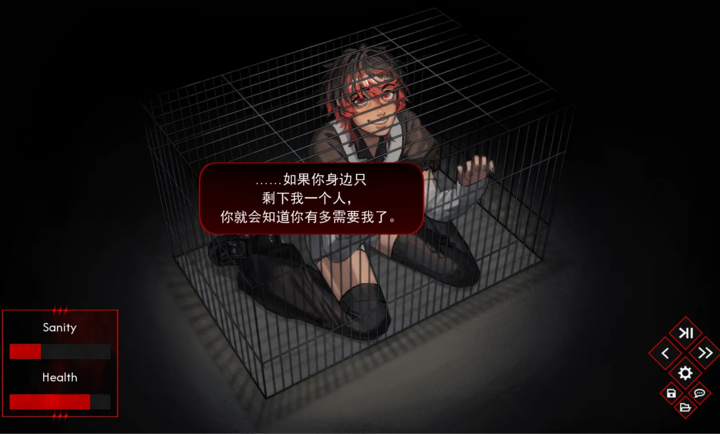 留在我身边Keeping You Close中文汉化版 留在我身边Keeping You Close中文汉化版