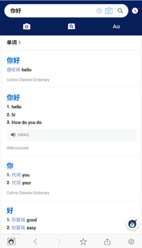 NAVER�ʵ�������׿��ٷ���