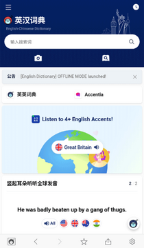 NAVER�ʵ�������׿��ٷ���