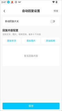������app������°�
