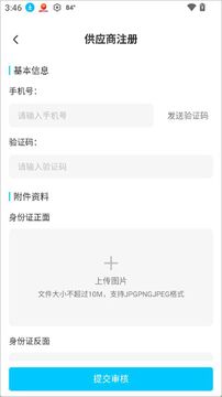 ������app������°�