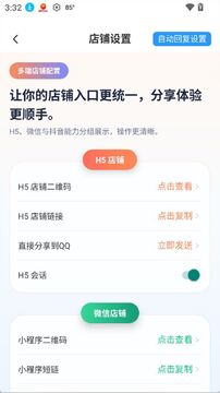 ��������������app