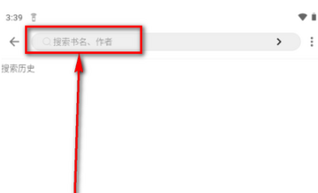 蓝潮阅读app下载安装最新版本 蓝潮阅读app下载安装最新版本