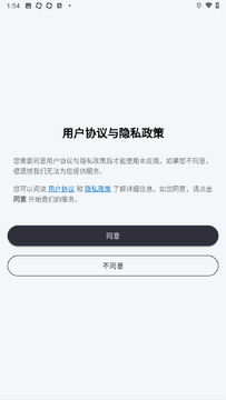 �����ռǿ�Դ�ռ�app
