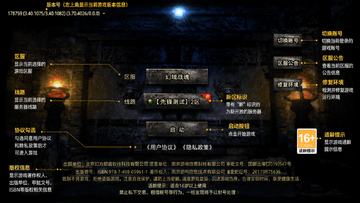 ����ս�긴����ְҵ��