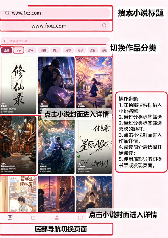 沉浸猫ai文游app官方最新版 沉浸猫ai文游app官方最新版