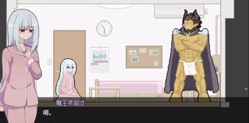 异变检查