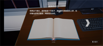����֮Լ���İ�