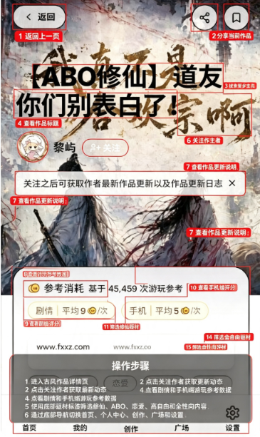 u修仙模拟器官方版2026最新版 u修仙模拟器官方版2026最新版
